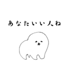 普段使い犬（個別スタンプ：24）