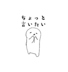 普段使い犬（個別スタンプ：27）