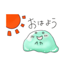 ゆるっとしたスライム（個別スタンプ：1）