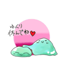 ゆるっとしたスライム（個別スタンプ：5）