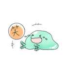 ゆるっとしたスライム（個別スタンプ：21）