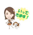 パク・ちぃ様専用スタンプ 2（個別スタンプ：5）