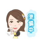 パク・ちぃ様専用スタンプ 2（個別スタンプ：22）