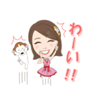 パク・ちぃ様専用スタンプ 2（個別スタンプ：33）