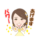 パク・ちぃ様専用スタンプ 2（個別スタンプ：40）