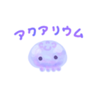 ネギ₍₍⁽⁽ଳ₎₎⁾⁾マヨ（個別スタンプ：4）