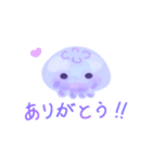 ネギ₍₍⁽⁽ଳ₎₎⁾⁾マヨ（個別スタンプ：7）