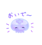 ネギ₍₍⁽⁽ଳ₎₎⁾⁾マヨ（個別スタンプ：11）