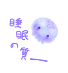 ネギ₍₍⁽⁽ଳ₎₎⁾⁾マヨ（個別スタンプ：30）