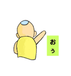 いいなぁ…（個別スタンプ：16）