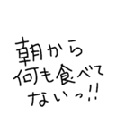 ともえの独り言（個別スタンプ：15）