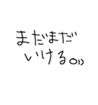 ともえの独り言（個別スタンプ：21）