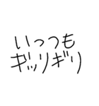 ともえの独り言（個別スタンプ：29）