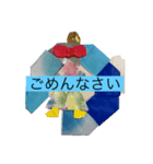ほはほはほはほ（個別スタンプ：2）