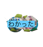 ほはほはほはほ（個別スタンプ：4）