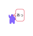 ほはほはほはほ（個別スタンプ：6）