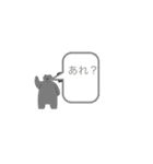 ほはほはほはほ（個別スタンプ：8）