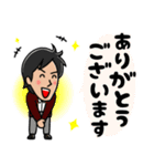 日常套句(にちじょうとーく)冬の春編修正版（個別スタンプ：6）