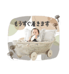 唯ちゃん 2（個別スタンプ：2）