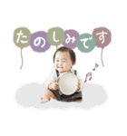 唯ちゃん 2（個別スタンプ：4）