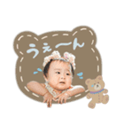唯ちゃん 2（個別スタンプ：5）