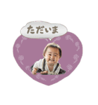 唯ちゃん 2（個別スタンプ：6）
