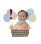唯ちゃん 2（個別スタンプ：12）