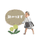 唯ちゃん 2（個別スタンプ：13）