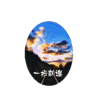 My photograph +（個別スタンプ：37）