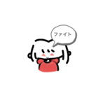 ごきげんな ヘアーパッツンガール！（個別スタンプ：9）