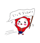 KUMAくん 1（個別スタンプ：23）