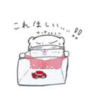 KUMAくん 1（個別スタンプ：29）