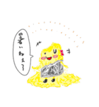 KUMAくん 1（個別スタンプ：36）