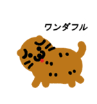 ダジャレなヤツ（個別スタンプ：5）