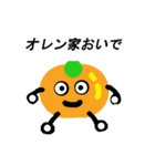 ダジャレなヤツ（個別スタンプ：10）