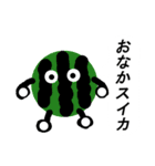 ダジャレなヤツ（個別スタンプ：31）