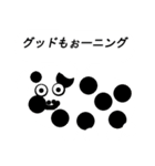 ダジャレなヤツ（個別スタンプ：36）