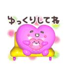 ぷるぷるGummies 3★春/日常（個別スタンプ：26）