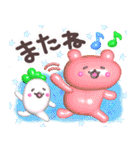 ぷるぷるGummies 3★春/日常（個別スタンプ：27）