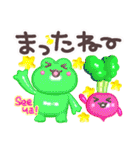 ぷるぷるGummies 3★春/日常（個別スタンプ：28）