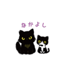 元気な猫と猫（個別スタンプ：1）
