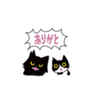 元気な猫と猫（個別スタンプ：2）