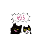 元気な猫と猫（個別スタンプ：4）