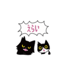 元気な猫と猫（個別スタンプ：5）