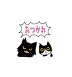 元気な猫と猫（個別スタンプ：6）