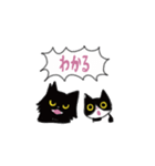 元気な猫と猫（個別スタンプ：7）