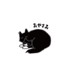 元気な猫と猫（個別スタンプ：10）