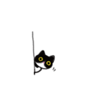 元気な猫と猫（個別スタンプ：11）