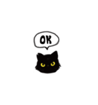 元気な猫と猫（個別スタンプ：14）