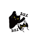 元気な猫と猫（個別スタンプ：19）